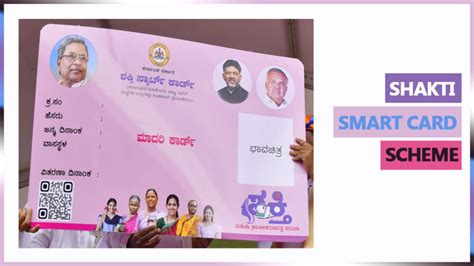 Karnataka Shakti Smart Card Online Registration Form 2024